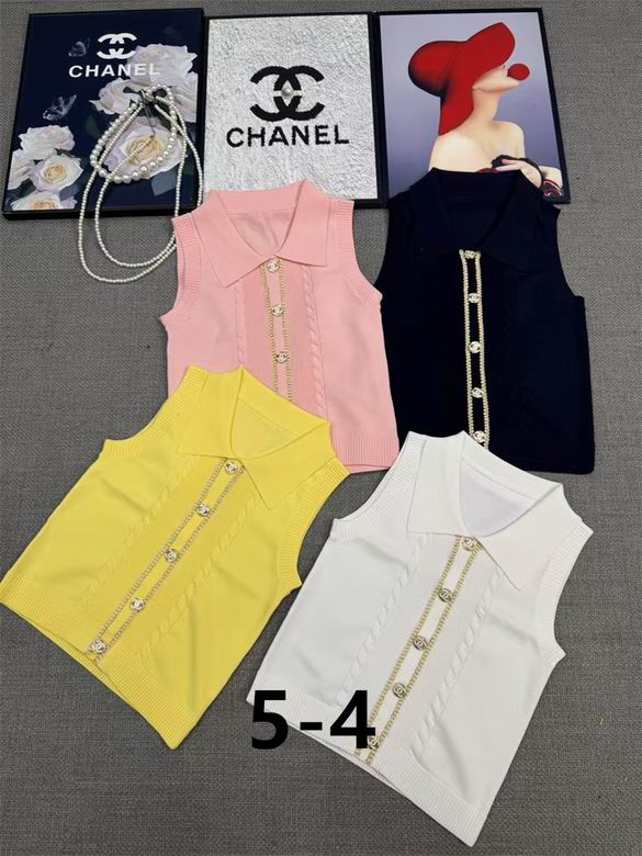 Chanel S-XL 248